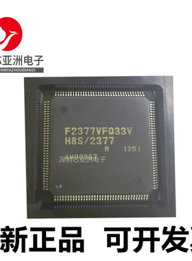 HD64F2377#HD64F2378#HD64F2676#2692#VFQ#RVFQ33V#FC#VFC#RFC20I