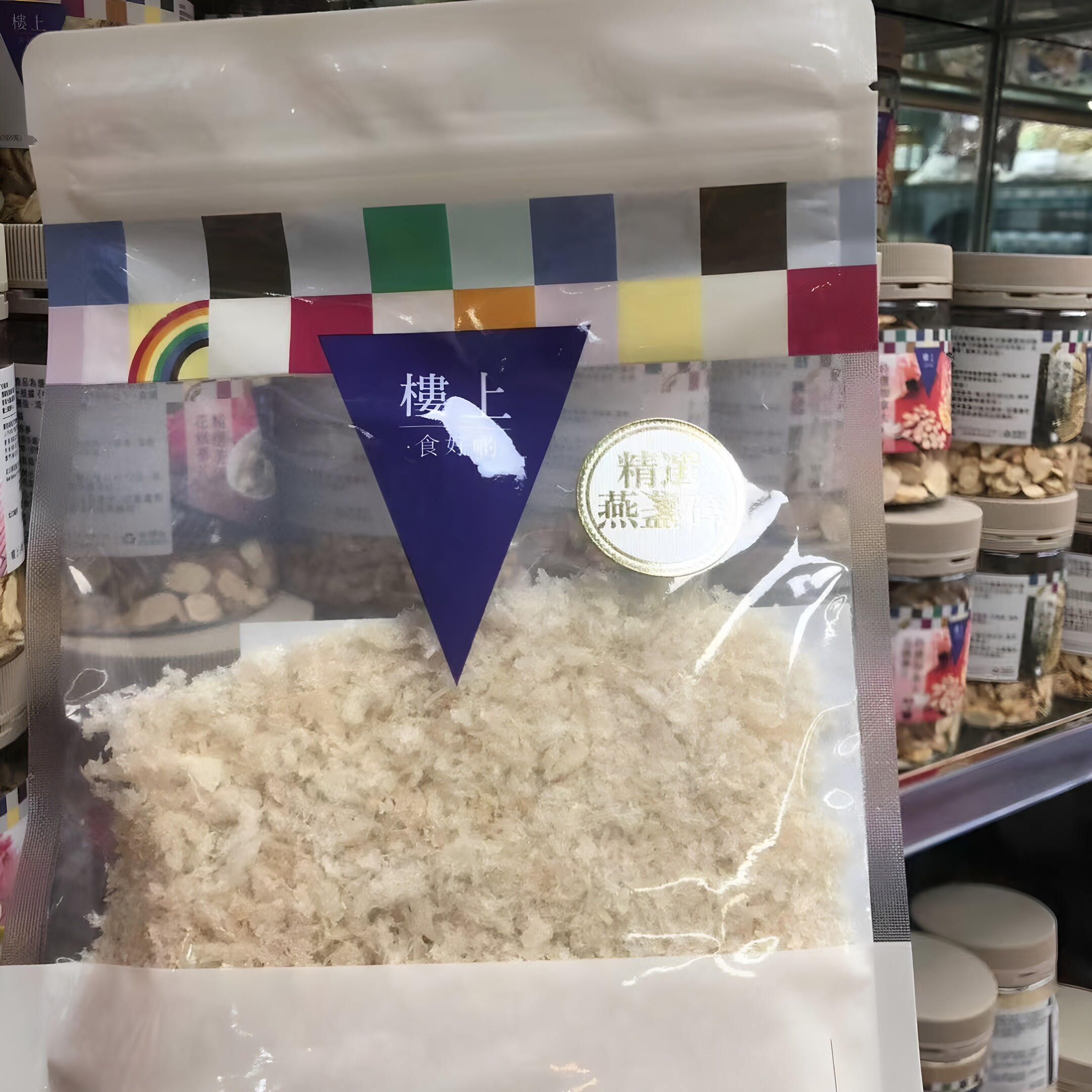 香港楼上精选燕盏碎正品印尼干燕窝丝滋补营养品孕妇孕期辅食补品