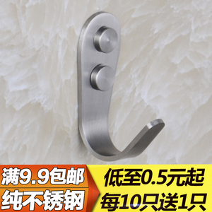 不锈钢挂钩单钩衣帽门后挂钩挂包钩卫生间挂衣钩厕所单个挂钩壁挂