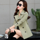 春装 中长款 显瘦风衣女春秋季 大衣韩版 外套 小个子收腰修身 2026新款