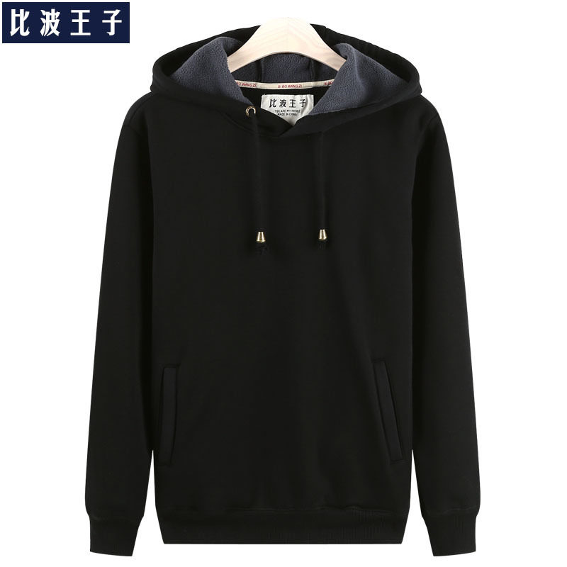 Broken yards clearance 2 99 Solid Large Easy Hooded Socket Sweater Teenagers student coat Hoodiein the Men's clothing, Sweater  category - from Buy2taobao.com to provide professional Taobao agent buy service