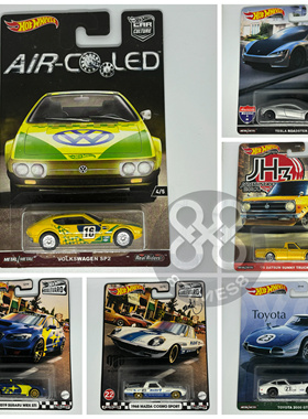 hotwheels风火轮车模集合花园拉力赛车汽车文化系列合金车模3号