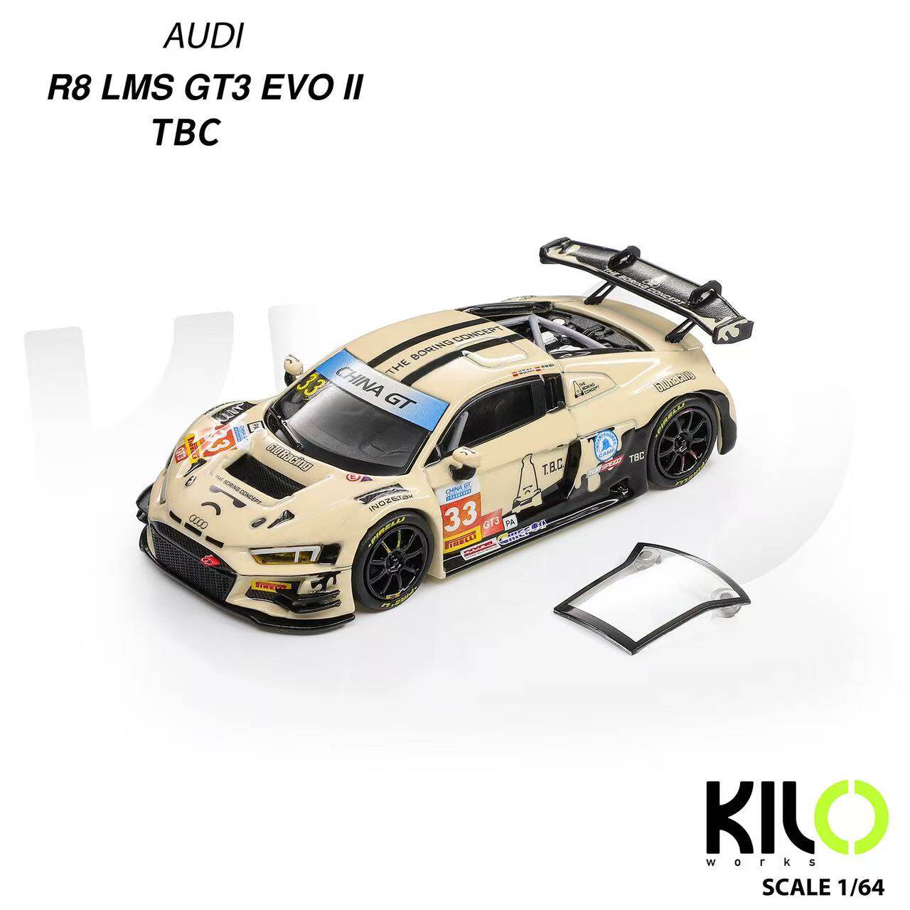 KILOworks xTBC 1:64 奥迪 R8 lms GT3 EVO II 33号 合金车模 - 实物图
