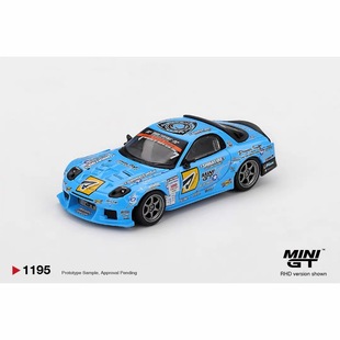 MINIGT 1:64 #1195 马自达 RX7 RE 雨宫 合金汽车模型