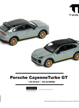 Trends Hobby 1/64 保时捷 卡宴 Turbo GT 099 098 合金汽车模型