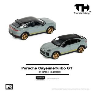 Trends Hobby 1/64 保时捷 卡宴 Turbo GT 099 098 合金汽车模型