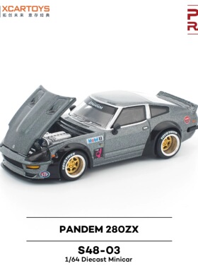 拓意POPRACE 1:64 S48-03 PANDEM 280ZX 枪金属灰色 合金汽车模型
