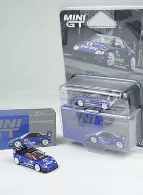 MINIGT 1:64 #1047 马自达 Mazda AZ-1 LB40 蓝色 合金汽车模型