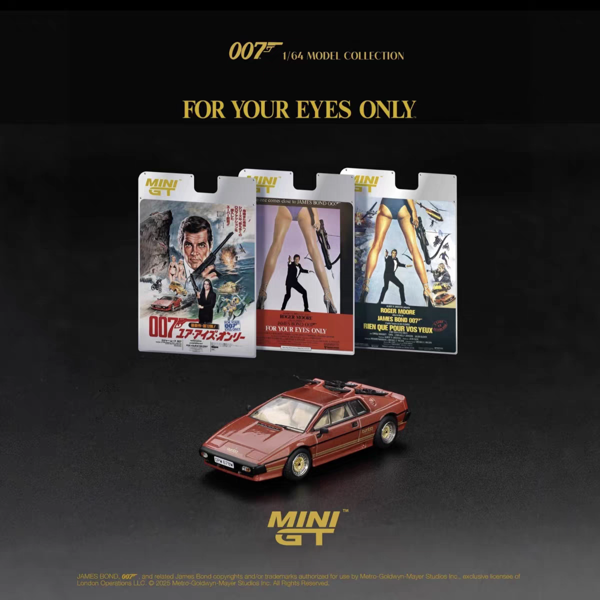 MINIGT 1/64 #912 莲花 Esprit Turbo 007日语版 合金汽车模型