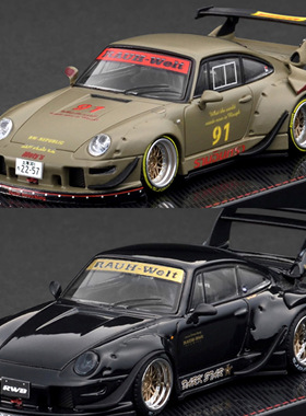 Ignition Model 1/64 RWB 993  保时捷改装宽体版  合金车模