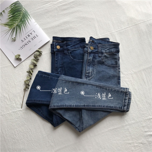 Real-price autumn-winter Korean version of self-made retro high-waist calf jeans slim body show nine pencil pants