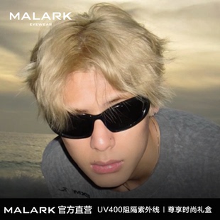 2025新款 Y2K千禧风太阳镜女 未来感赛博朋克猫眼弧形发箍墨镜男款