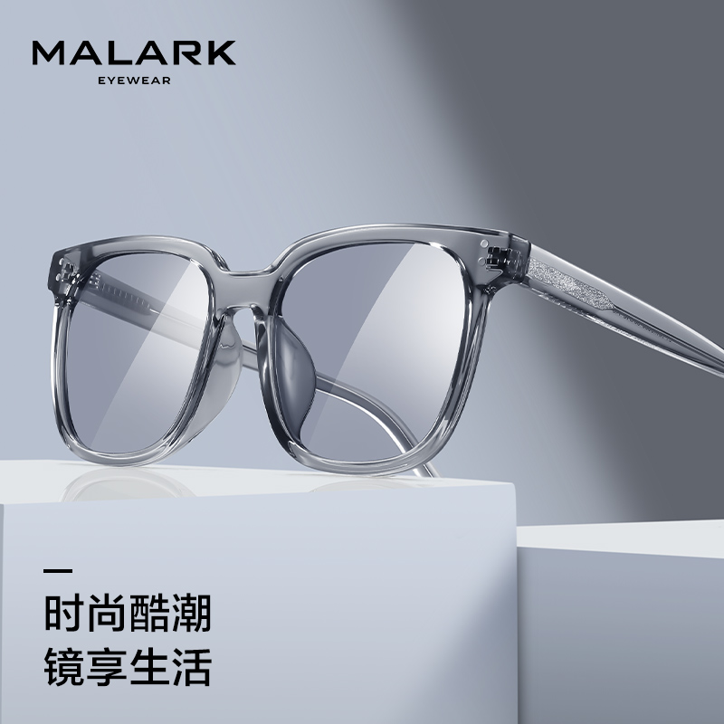 gm日夜两用偏光变色眼镜男款近视