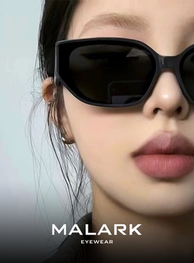 猫眼墨镜女防紫外线灰色方框2024新款方圆脸开车偏光男士太阳眼镜