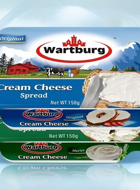 wartburg沃特堡蒜香奶酪涂抹奶油干酪150g奥地利进口原味早餐奶酪
