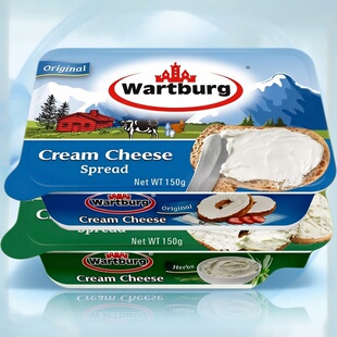wartburg沃特堡蒜香奶酪涂抹奶油干酪150g奥地利进口原味早餐奶酪