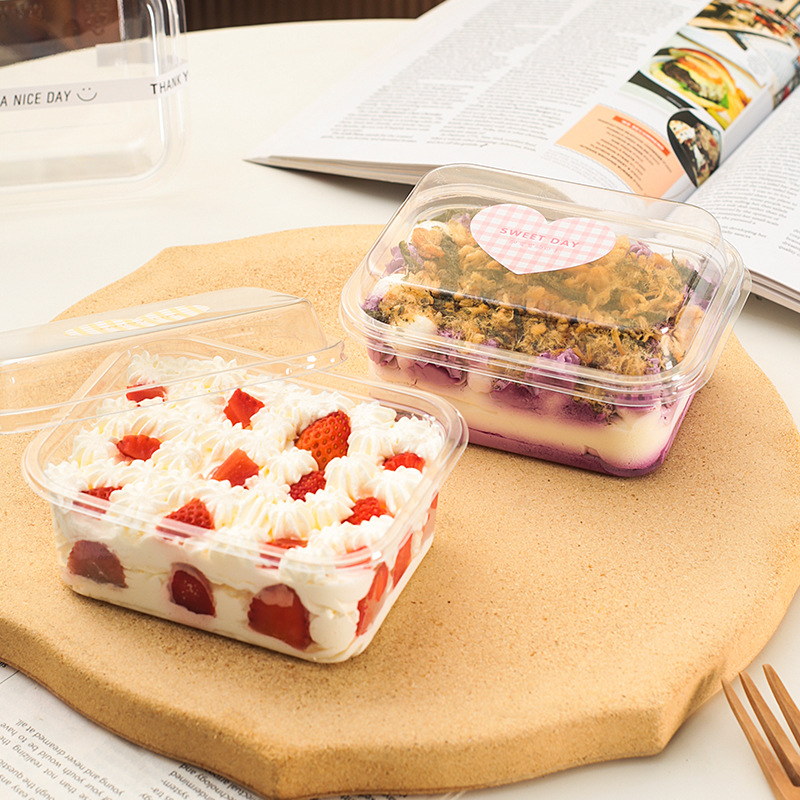 提拉米苏盒子透明带盖千层慕斯蛋糕豆乳摆摊一次性三明治盒打包盒