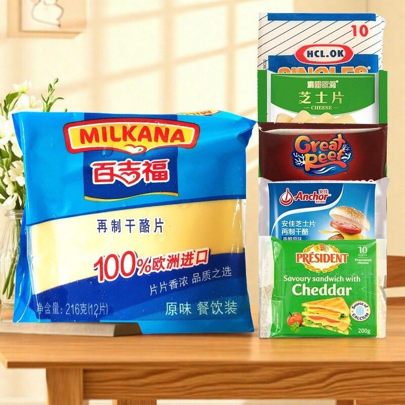 安佳芝士片即食三明治泡面用12片奶酪片早餐做三明治材料250g