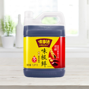 味事达味极鲜特级酱油1.6L 1.8kg桶装 酿造酱油家用烹饪生抽调味品