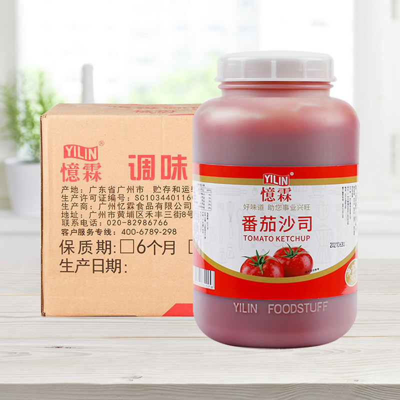 忆霖番茄沙司3kg*4桶商用特惠价
