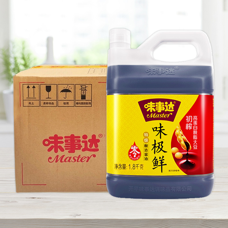 味事达味极鲜酱油1.6L/1.8kg*6瓶装整箱商用特级酿造酱油生抽调味