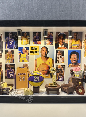 NBA球星篮球生日礼物送男友小夜灯科比詹姆斯小屋模型摆件相框