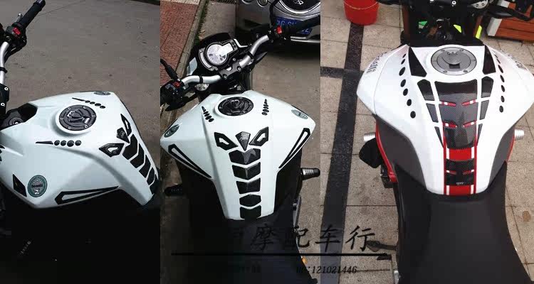 Déco pour vélo - Ref 2290711 Image 3