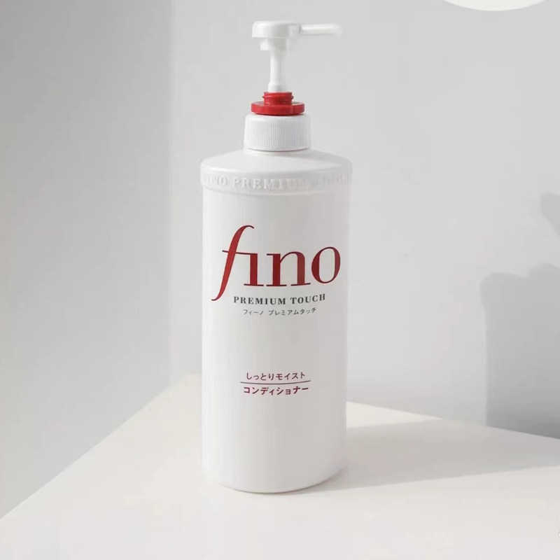 fino芬浓洗发水控油蓬松柔顺护发素发膜洗发露洗护套装清洁550ml