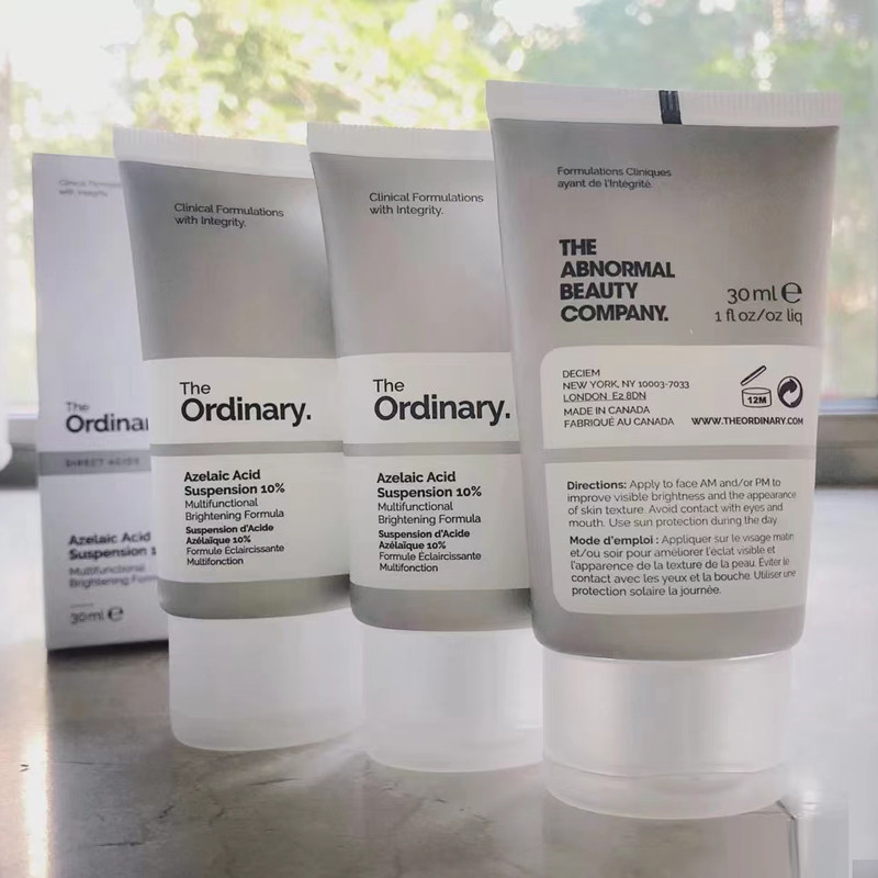 保税the ordinary 10%杜鹃花酸壬二酸悬浊乳面霜控油提亮肤色30ml