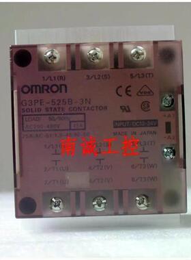 议价固态继电器G3PE-545B/525B/535B-3N G3PB-545B/525B-3N-VD