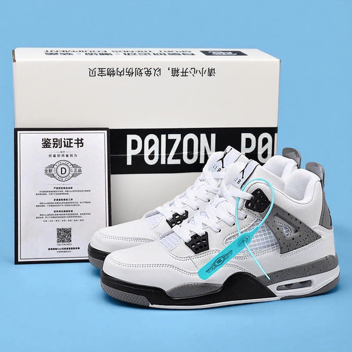 正品-耐--克-aj4电母气垫篮球鞋高帮运动板鞋男空军乔4白水泥
