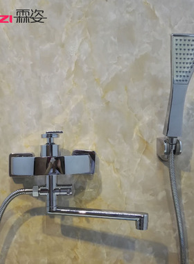 霖姿GS2012 加长出水嘴款浴缸水龙头花洒套装 全铜冷热淋浴龙头