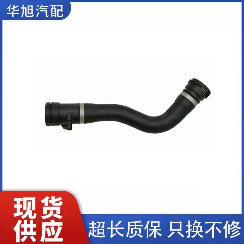 X3F25X4F26N20水箱上水管