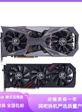 一线2060S/2070S/2080S一线显卡