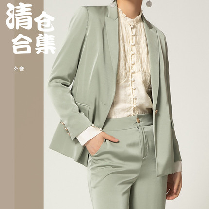 idole奕多清仓特价秋冬高级感外套女通勤毛呢大衣风衣西服短上衣