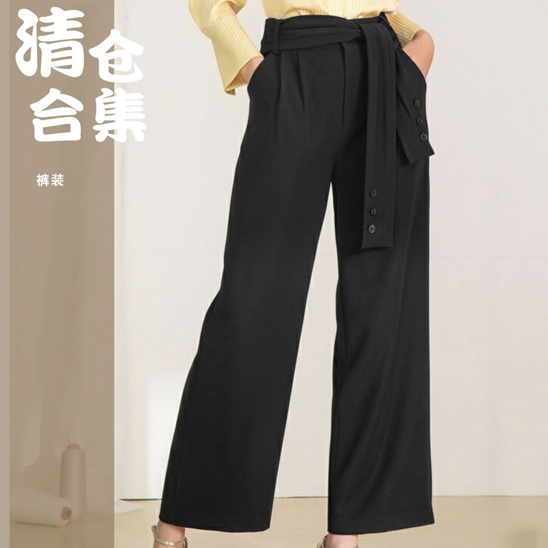 velwin蔚雯特价清仓高腰气质直筒裤女通勤百搭显瘦休闲裤长裤裤子