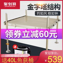 超轻深水钓鱼平台加厚铝合金钓箱钓鱼台大2018 佳钓尼钓台2019新款