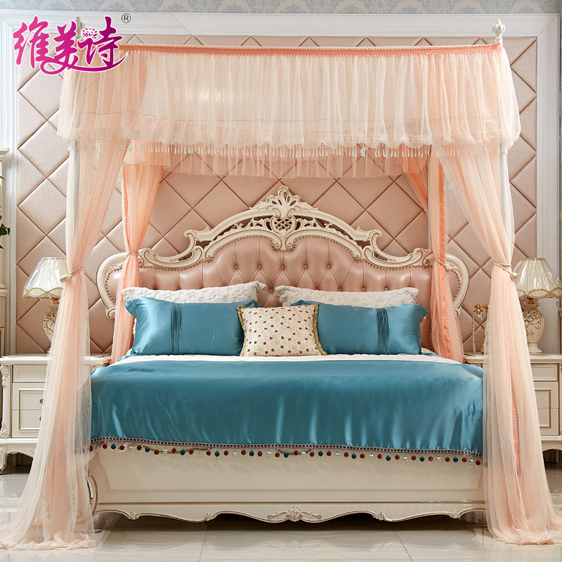 维美诗免安装欧式公主1.8m米床家用床帘蚊帐宫廷落地支架床幔保暖