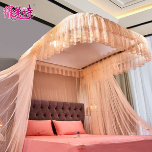 维美诗蚊帐U型导轨升降家用2021新款 高级落地支架1.5米1.8m床双人