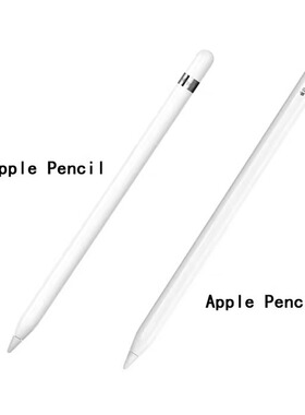 苹果 apple pencil 1 2代 iPad Pro原装苹果笔2022新款iPad手写笔