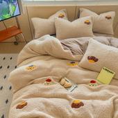 寒冬保暖卡通刺绣羊羔绒加厚牛奶绒三四件套加绒学生珊瑚绒被套