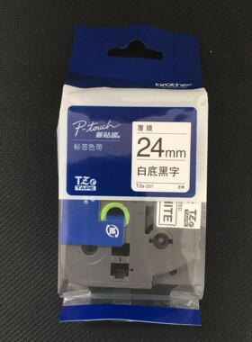 兄弟标签机色带TZ-ZS641加强粘黄底黑字18MM标签带TZE-Z641打印纸