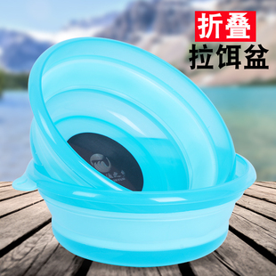 折叠饵料盆拉饵盆带磁开饵盆散炮盆鱼食拌饵盆 钓鱼专用渔具便捷式