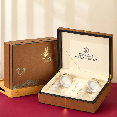 黄芪礼盒空盒高档皮质双瓶野生黄芪片礼品包装盒北芪送礼空礼品盒