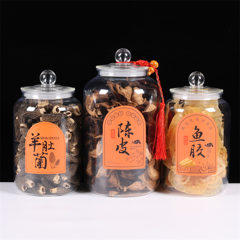 高清透明鱼胶羊肚菌陈皮密封罐