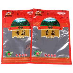 深山特产香菇包装袋一斤装干货冬菇花菇礼品袋自封袋密封袋空袋子