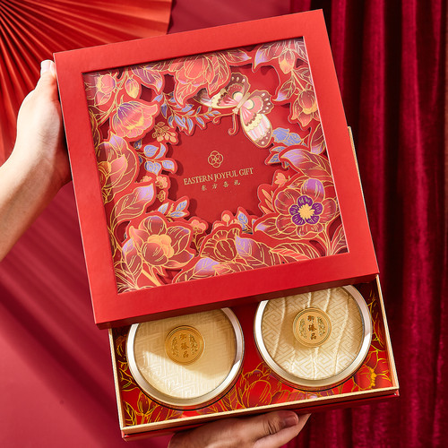 喜庆红蝴蝶四宝包装盒西洋参石斛海参鹿茸四宝礼品盒燕窝礼盒空盒