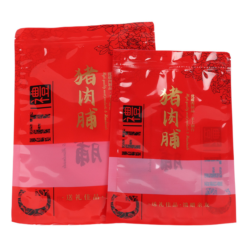 新款猪肉脯包装袋250克500克肉脯干自封袋零食猪肉干密封袋礼品袋