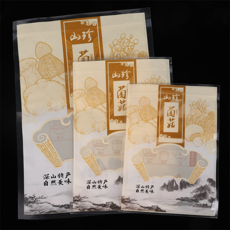 加厚通用山珍菌菇包装袋花菇香菇羊肚菌七彩汤包密封袋汤料自封袋图片