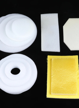 燕窝塑料盒绵燕窝包装盒白色海绵垫燕窝礼品盒填充物圆圈内衬海绵